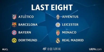 美食节今日开启！！！