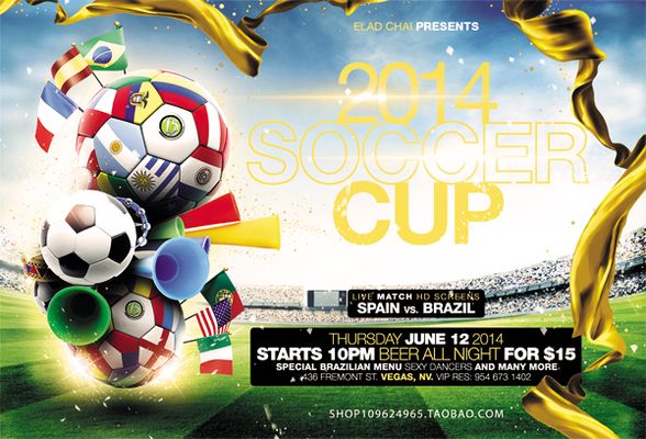 美食节今日开启！！！