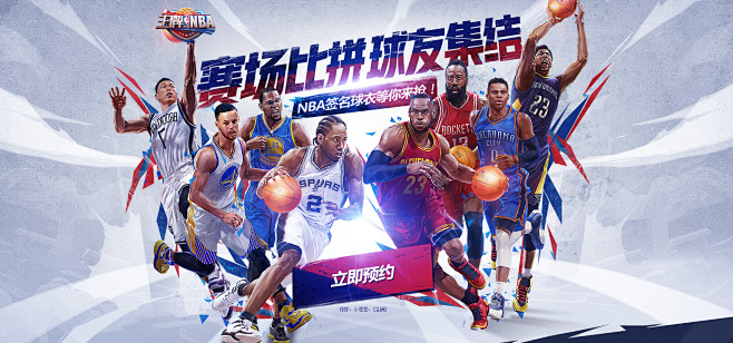 金融街惠泽幼儿园食堂开业了！